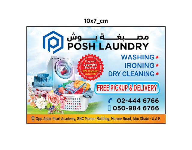 Posh Laundry in Al Reem Island