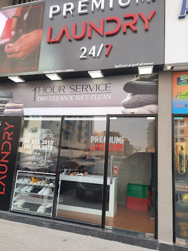 Premium care laundry in Al Warqa 1