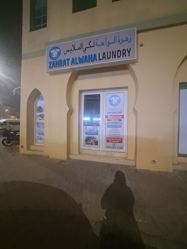 Quick speed wash laundry in Warsan First