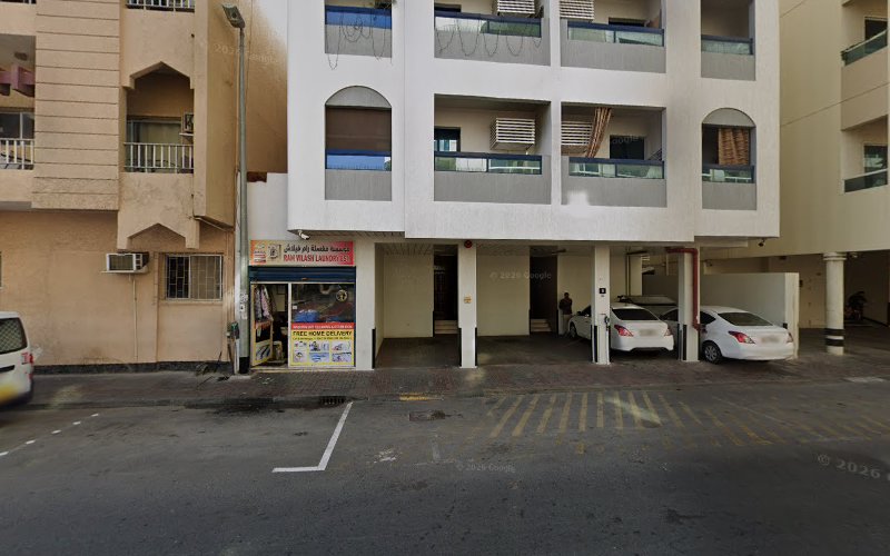 Ram Vilash Laundry Est. in Al Karama