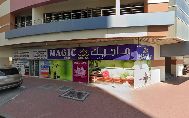 Roma laundry in Al Barsha