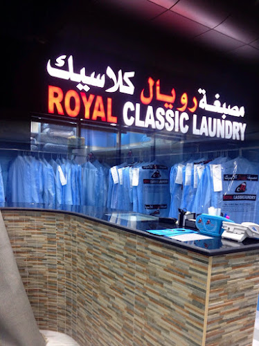 Royal Classic Laundry in Musaffah