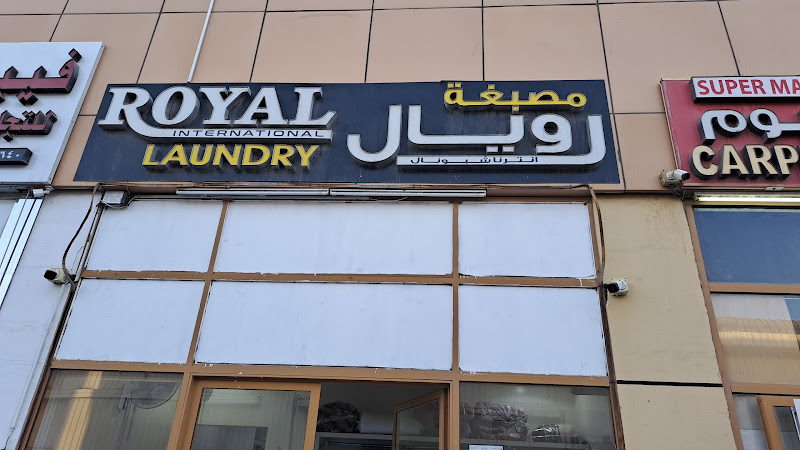 ROYAL international laundry in Musaffah