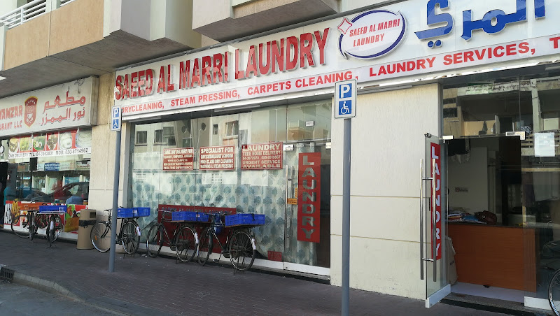 saeed al marri laundry in Al Karama