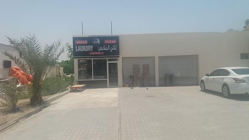Sarah Laundry in Other Areas