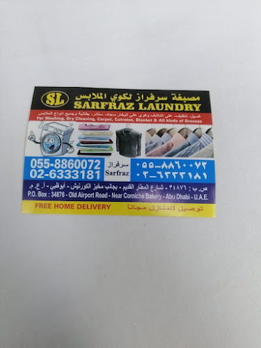 Sarfaraz Laundry in Al Reem Island
