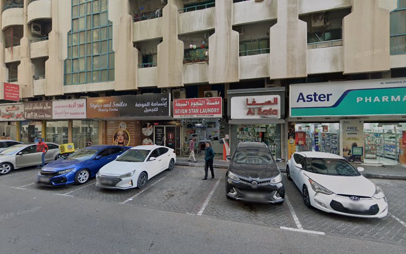 Seven Star Laundry in Hay Al Nahda