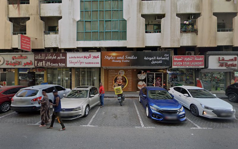 Shabat Laundry in Hay Al Nahda