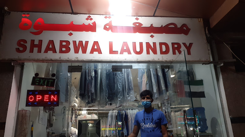 Shabwa Laundry in Musaffah