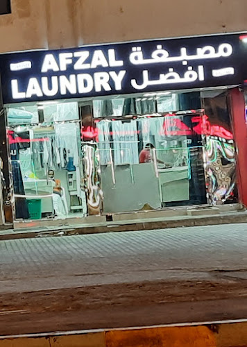 Shah Afzal Laundry in Musaffah