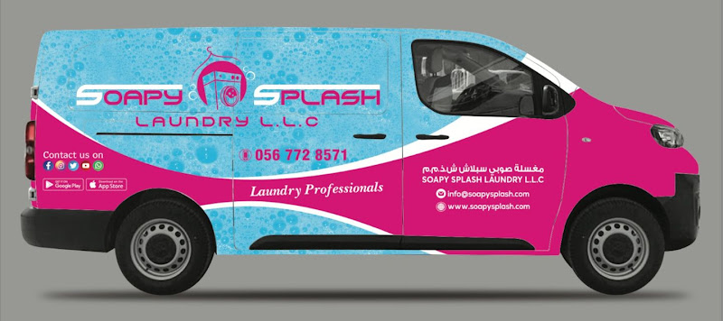 Soapy Splash Laundry LLC in Jabal Ali Industrial First