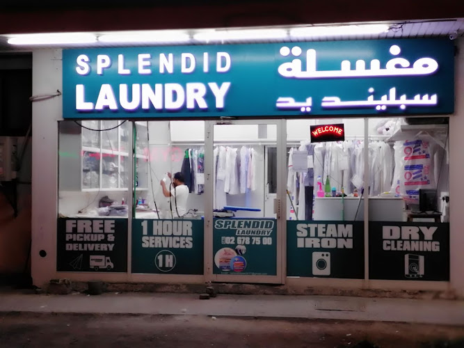 Splendid Laundry مغسلة سبلينديد in Musaffah