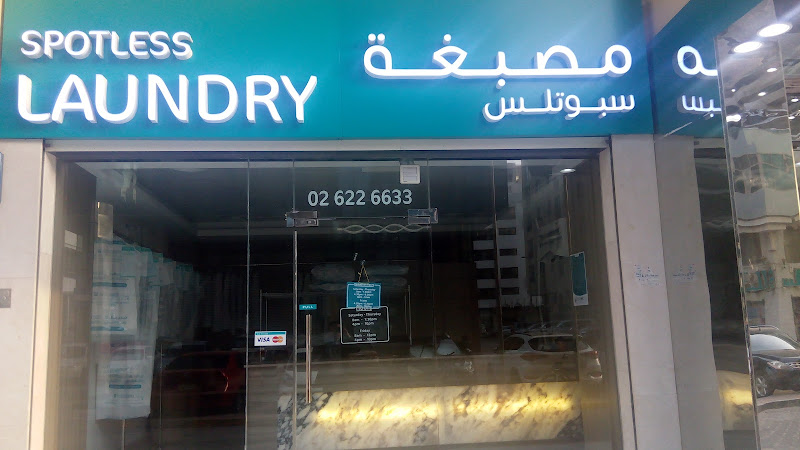 Spotless Laundry in Al Reem Island