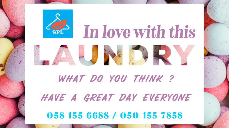Super Plus Laundry. in Al Reem Island