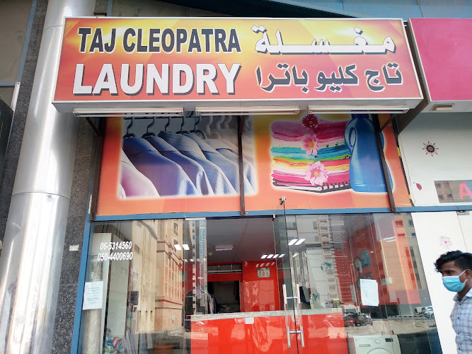 Taj Cleopatra Laundry in Hay Al Nahda