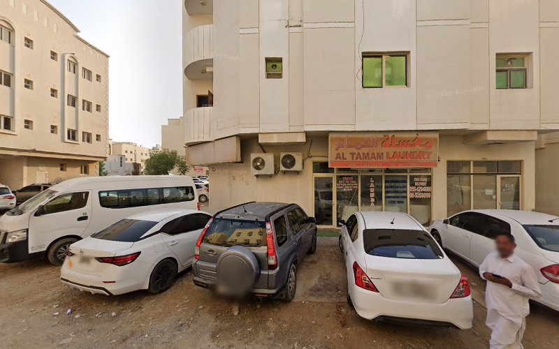 Tamam laundry in Industrial Area
