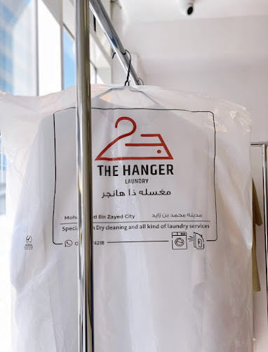 The Hanger Laundry in Musaffah