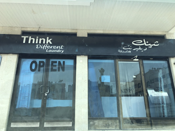 Think Different Laundry in Musaffah