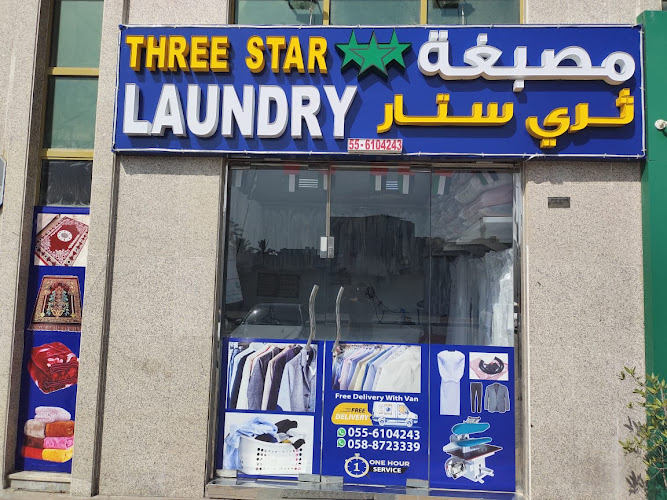 Three Star Laundry in Al Reem Island