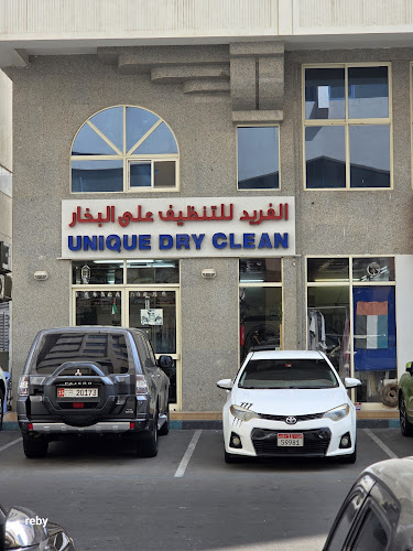Unique Dry Clean in Al Reem Island