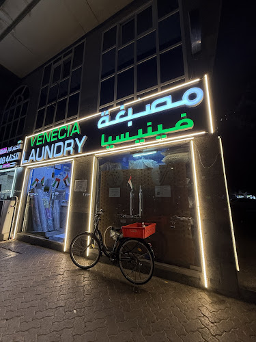 Venecia Laundry in Al Reem Island