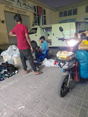 Viridity laundry in Musaffah