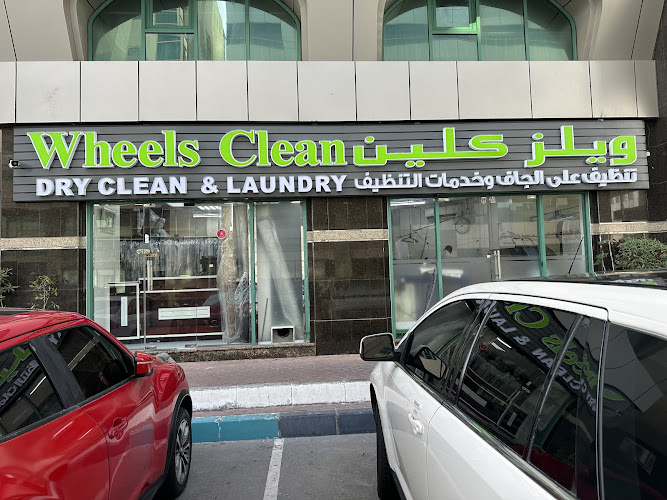 Wheels Clean in Al Reem Island