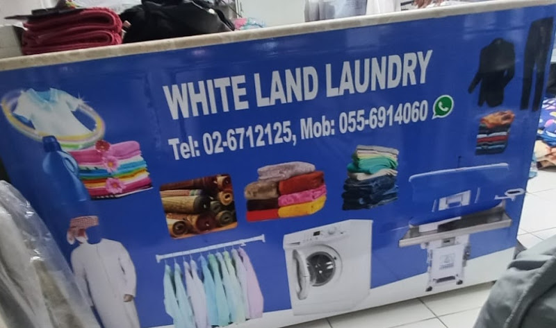 White Land Laundry in Al Reem Island
