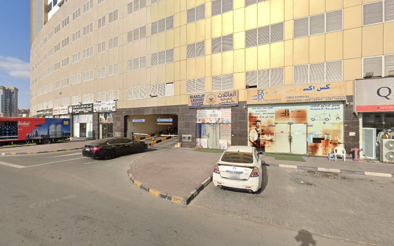 مغسلة العائلات in Al Rashidiya 1
